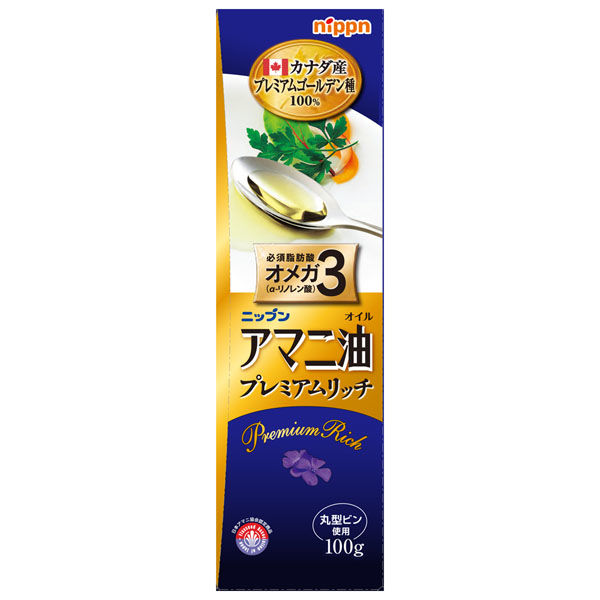 日本製粉 アマニ油プレミアムリッチ 100g×6個 4902170185722 1箱(6個