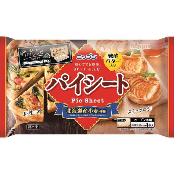 パイシート 4枚入り 400g×6個 4902170556843 1箱(6個) ニップン