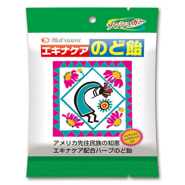 松浦薬業 エキナケアのど飴 52g×5個 4987457200022 1箱(5個)（直送品）