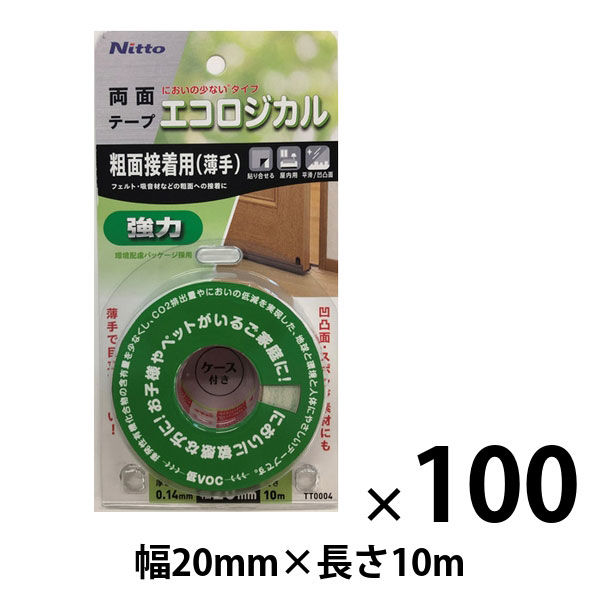 ニトムズ エコロジカル 強力両面テープ 粗面接着用（薄手） 幅20mm×長