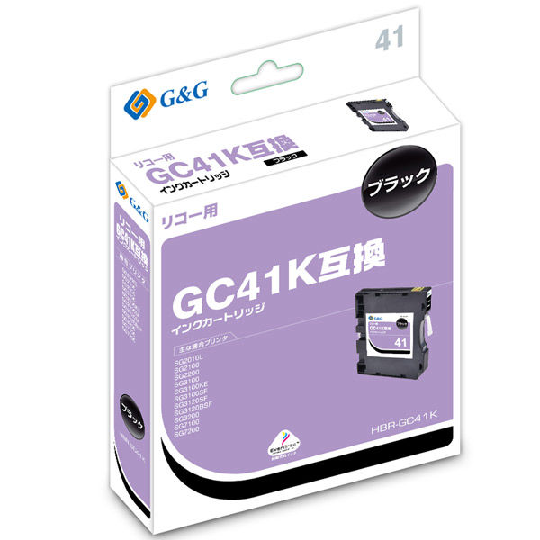 ハイパーマーケティング リコー（RICOH）用 互換インク HBR-GC41K ブラック 1個（直送品）