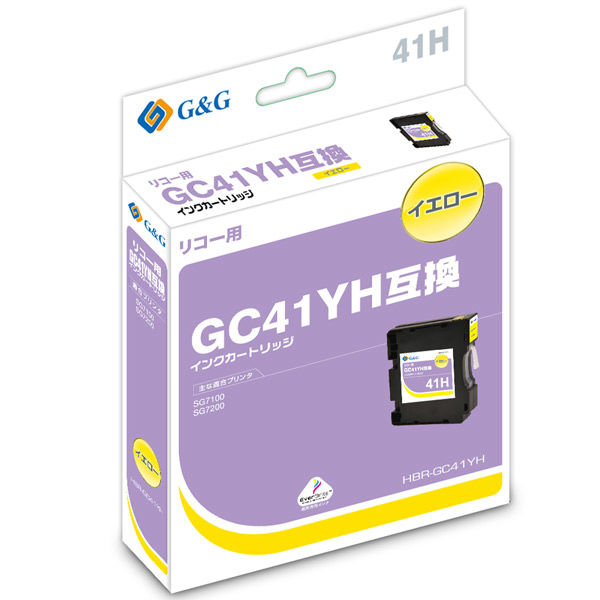 ハイパーマーケティング リコー（RICOH）用 互換インク HBR-GC41YH イエロー 大容量 1個（直送品）