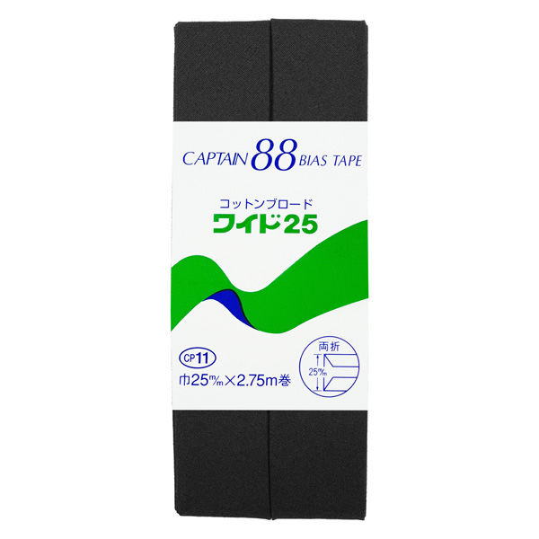 キャプテン CAPTAIN88 コントンブロード25バイアス CP11 #420 1セット（12枚）（直送品）