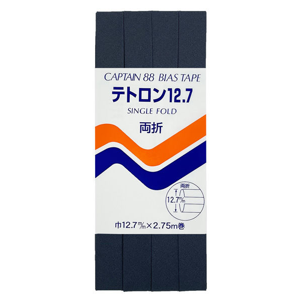 キャプテン CAPTAIN88 両折れテトロン12.7バイアス CP4 #330 1セット（21枚）（直送品）