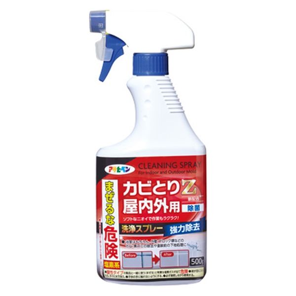 アサヒペン AP カビとりZ 屋内外用 500g ハンドスプレー 9019203 1本