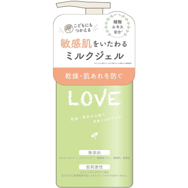 クラブコスメチックス ラブ うるおいミルクジェル 4901416179525 300ML×3点セット（直送品） - アスクル