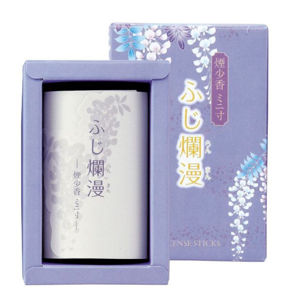 マルエス ふじ爛漫煙少香ミニ寸 4902741302565 1セット(70G×10点セット)（直送品）