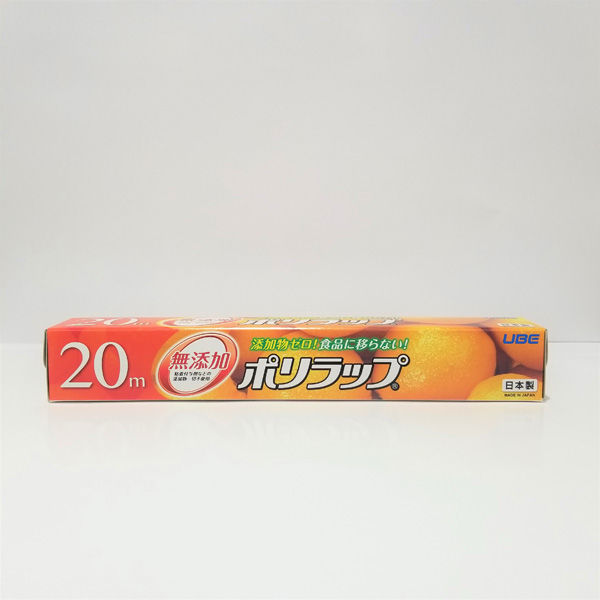 宇部フィルム ポリラップ30cm×20m 4904701030242 1セット（50個） - アスクル