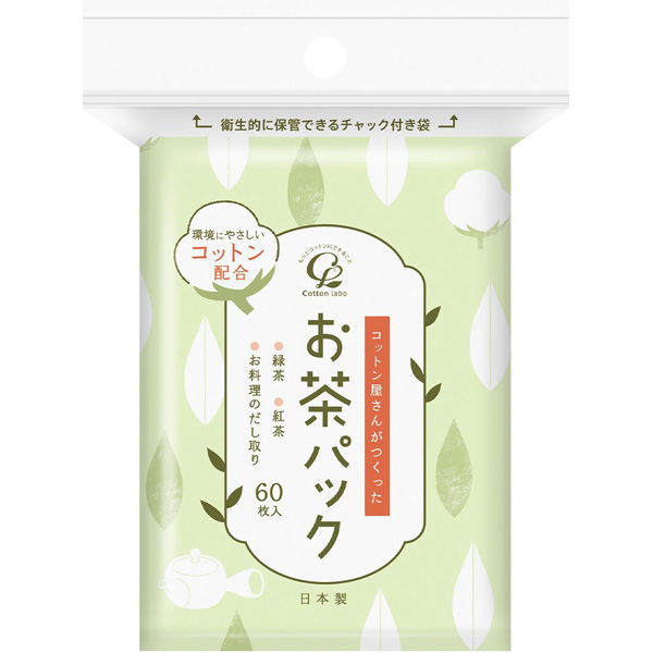 コットン・ラボ コットン屋さんが作ったお茶パック 4973202521207 60枚×32点セット（直送品）
