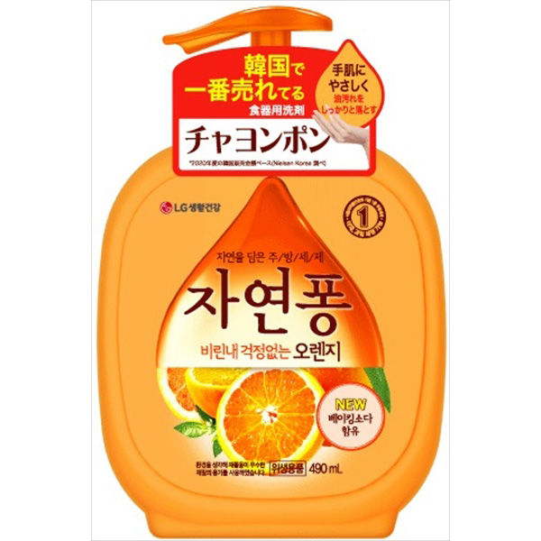 トイレタリージャパンインク チャヨンポン食器用洗剤オレンジの香り本体 8801051232295 490ML×5点セット（直送品）