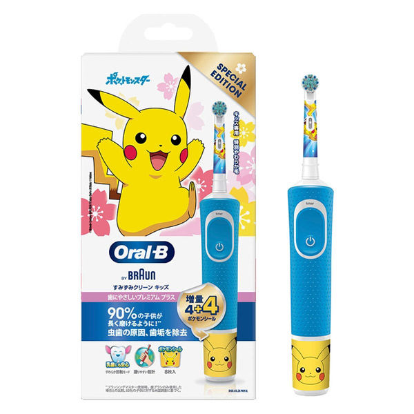 ポケモン 電動歯ブラシ Oral−B EB10S-4 PKMBL - 電動歯ブラシ