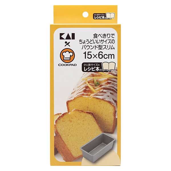 貝印 KAI ケーキ型 Kai House Select スリムパウンド型 (小) テフロンセレクト 日本製 お手入れ簡単 DL6158