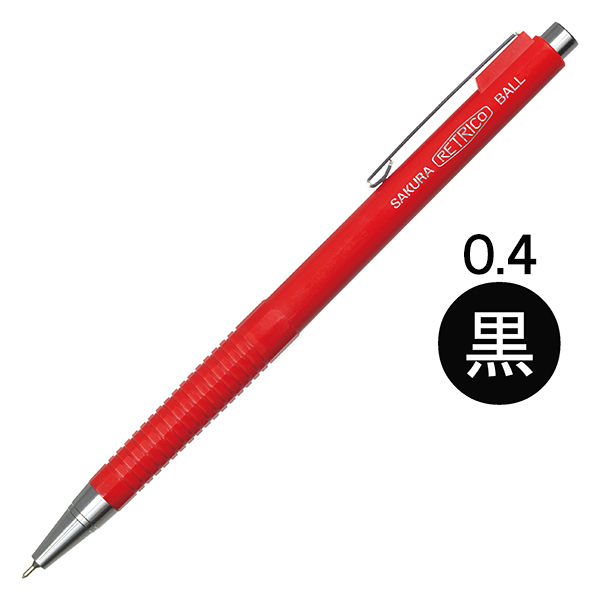 サクラクレパス レトリコボール04 ディープレッド NOB304R#219 サクラクレパス レトリコボール04 ディープレッド NOB304R#219