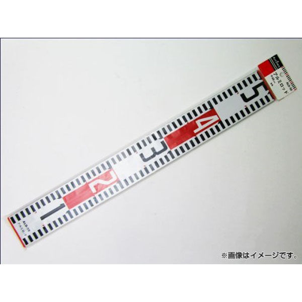 坂謙 Arrows ALD-200 アルミロッド ALD-200 200cm　1個（直送品）