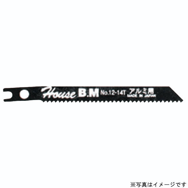 BM No12-14 兼用ジグソー替刃 10入　1組(10枚) ハウスビーエム（直送品）