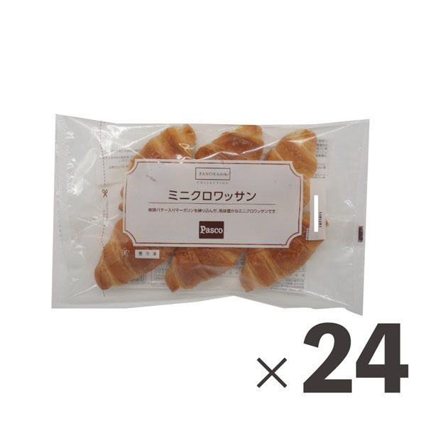 敷島製パン 業務用　ミニクロワッサン 248556 1ケース　(約23g×6個)×24パック　冷凍（直送品）
