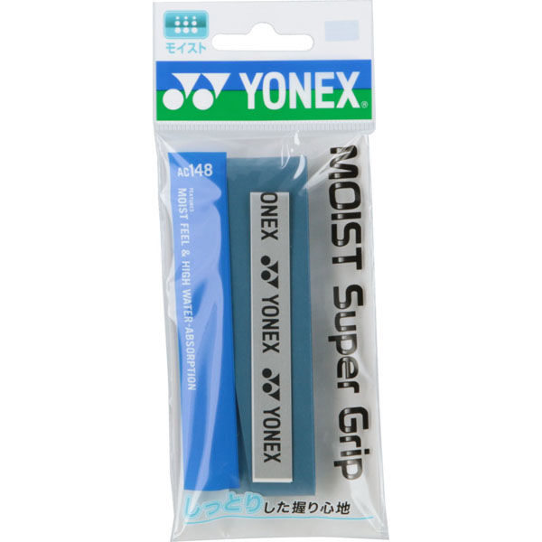 Yonex(ヨネックス) モイストスーパーグリップ AC148 ディープブルー(566) 10個（直送品）