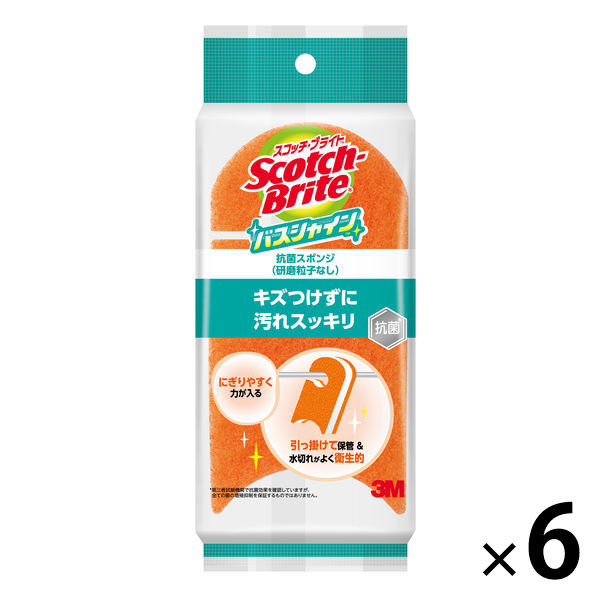 スリーエム ジャパン スコッチ・ブライトTMバスシャインTM抗菌スポンジ BM-22K 1セット（6個入）