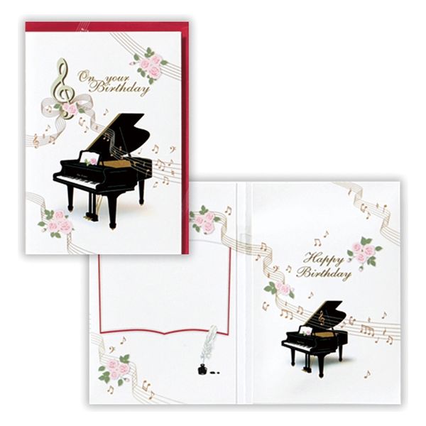 日本ホールマーク グリーティングカード お誕生日祝い オルゴールカード　ピアノ3 815226 6枚（直送品）