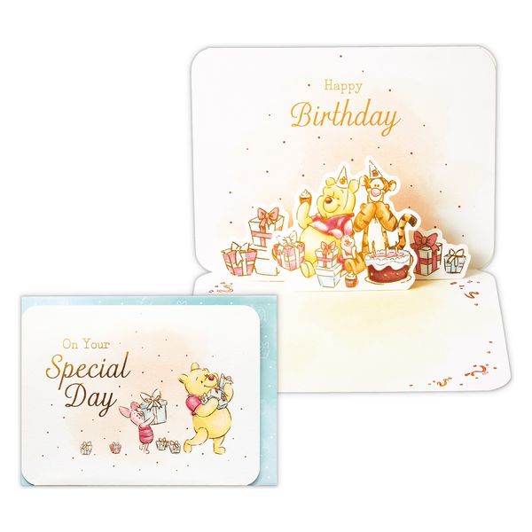 日本ホールマーク グリーティングカード お誕生日祝い カード プー水彩バースデーパーティー2 815493 6枚（直送品）