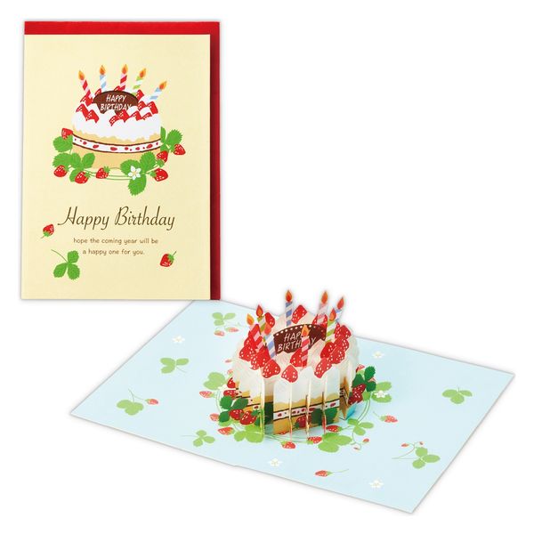 日本ホールマーク グリーティングカード お誕生日祝い 立体カード ＧＬＰケーキ2 815738 6枚（直送品）