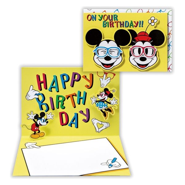 日本ホールマーク グリーティングカード お誕生日祝い 立体カードディズニー メガネＭＭ2 816063 6枚（直送品）