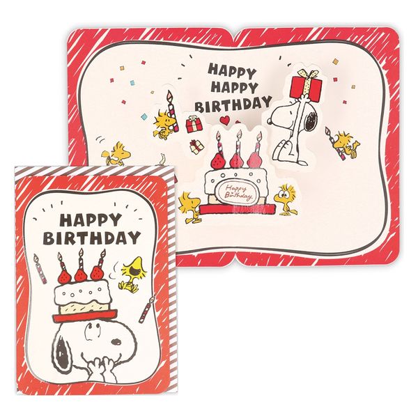 日本ホールマーク グリーティングカード お誕生祝い立体カード スヌーピー大きないちごケーキ2 817114 6枚（直送品）