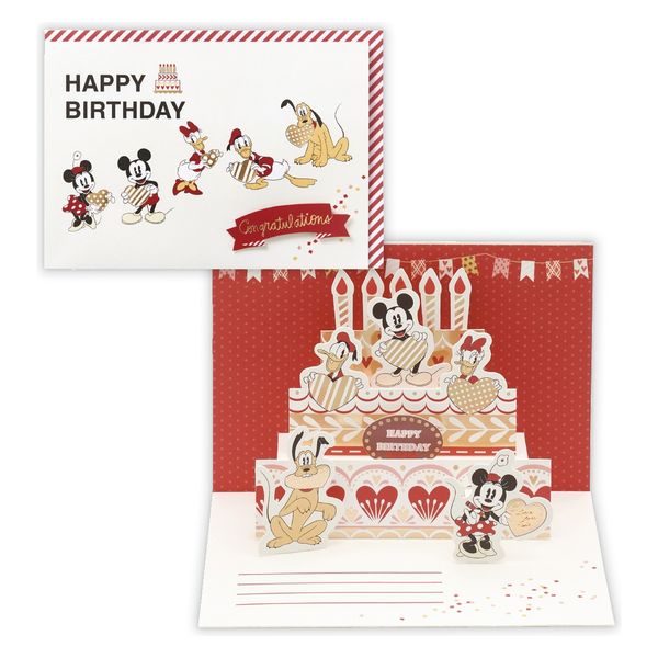 日本ホールマーク グリーティングカード お誕生祝い立体カード ディズニーパルス／ゴールドケーキ2 817244 6枚（直送品）