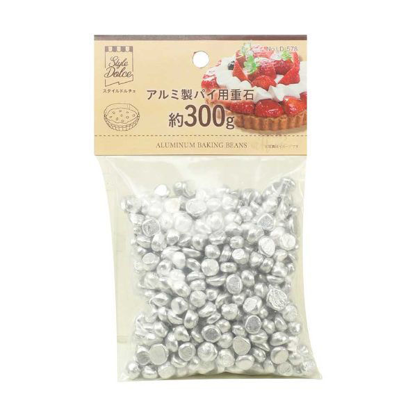 リバティーコーポレーション パイ用 重石 タルトストーン アルミ製 約300g 製菓用品 LD-578 Style Dolce（直送品） アスクル