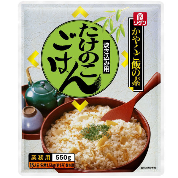 理研ビタミン 炊き込み用 たけのこごはん 4903307892100 550G×5袋（直送品）