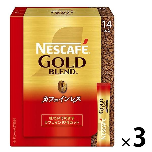 スティックコーヒー】ネスレ日本 ネスカフェ ゴールドブレンド カフェ 
