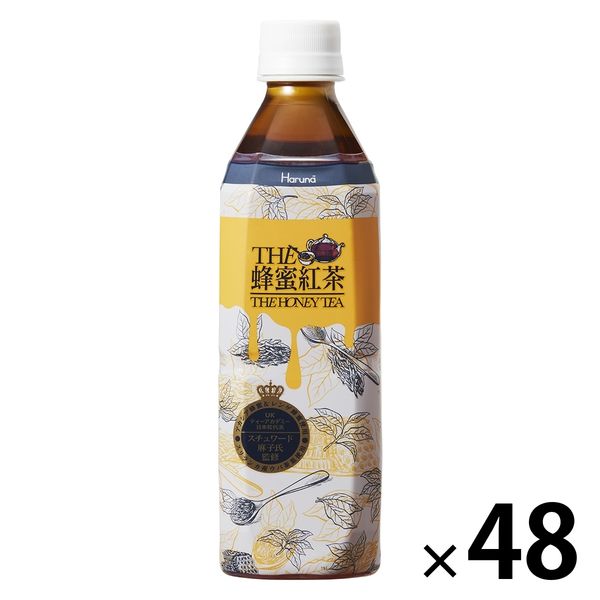 【ゆず】紅花郎 1本　500ml honghualang-375ml.jpg