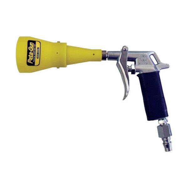 東京発条製作所 東発 回転波動ノズル・パタガン SPGー40G エアーガン付タイプ (噴射口径40φ) 1個 399-2172（直送品）