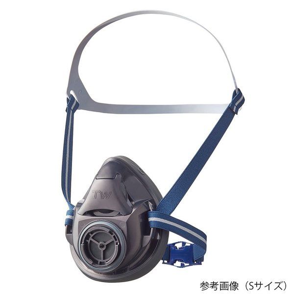 重松製作所 防じん・防毒両検定マスク/半面形/ Sサイズ/烏羽色(ブラック) TW01/HB(S)BK 1個 1-8456-11（直送品）