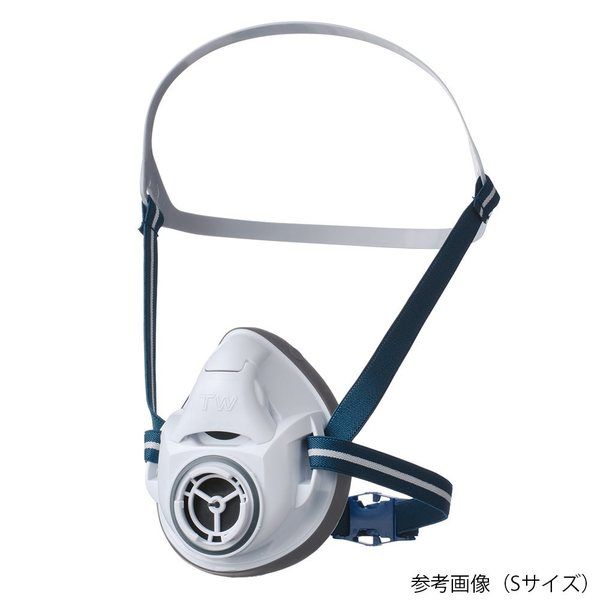 重松製作所 防じん・防毒両検定マスク/半面形/ Sサイズ/白磁(ホワイト) TW01/HB(S)WH 1個 1-8456-14（直送品）