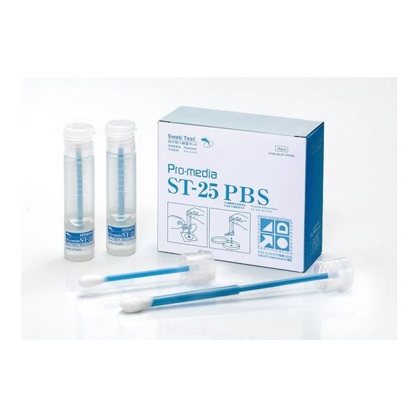 エルメックス SWAB TEST りん酸緩衝生理食塩水 γ線滅菌 10mL ST-25PBS 1ケース(400本) 64-8070-68（直送品）