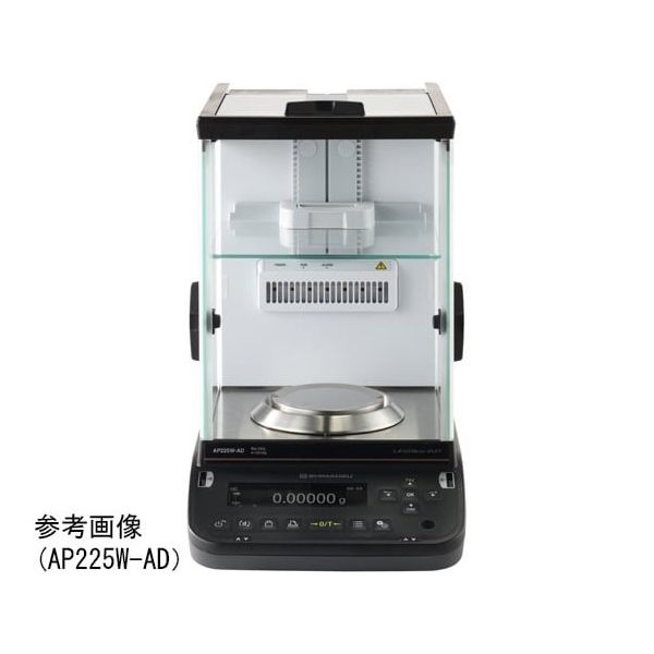 島津製作所 分析天びん 可動式風防内部プレート搭載 ひょう量135g AP135W-AD 1台 65-1712-54（直送品）