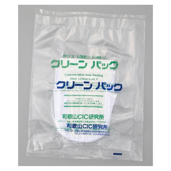 アズワン CRアクセサリー メンテナンスバッグ PA8TA CIC 1個 1-9162-04-77（直送品）