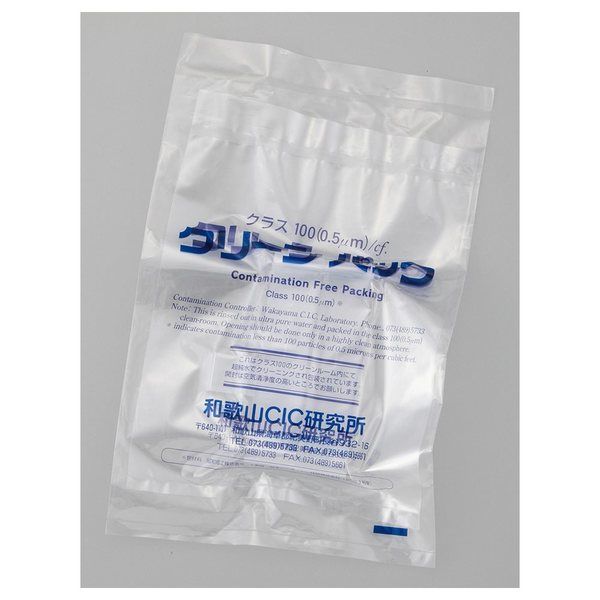 アズワン チップトレイSCC クリップ ナチュラル 2個入 H44-04-0615 1袋(2個) 2-306-13-77（直送品）