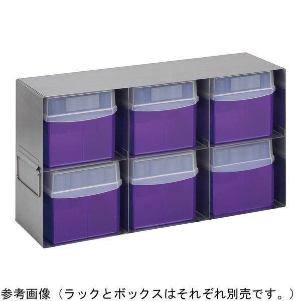 アズワン 遠沈管フリーズボックス用ラック(横型) HS28622 1個 2-3962-13（直送品）