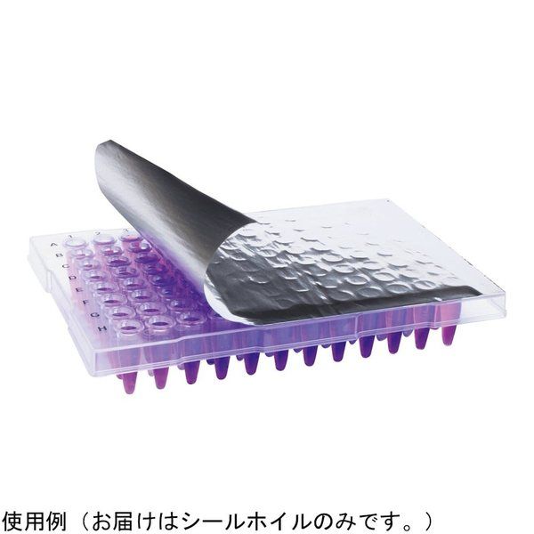 Excel Scientific， Inc. アルミシールホイル AlmaSeal II 100枚入 F-384-100 1箱(100枚)（直送品）