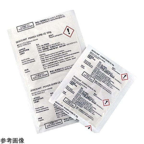 富士ゲル産業 パワーソーブCE(R) 150g 1箱(110個入) CE150g 1箱 富士ゲル産業 パワーソーブCE(R) 150g 1箱(110個入) CE150g 1箱