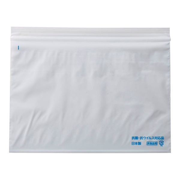 アズワン ユニパックGP(抗菌・抗ウイルス)横長 240×170mm 50枚入 4-3660-02 1袋(50枚)（直送品）