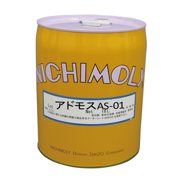 ダイゾー 浸透・防錆用オイル アドモス 18L 4-4206-01 1缶（直送品）