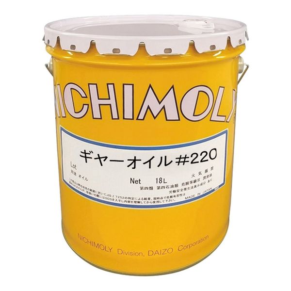 ダイゾー ギヤー用オイル #220 4-4208-03 1缶（直送品）