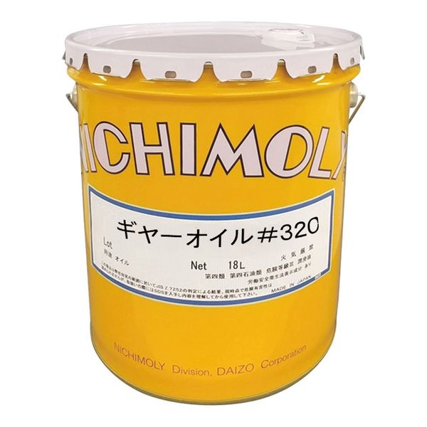ダイゾー ギヤー用オイル #320 4-4208-04 1缶（直送品）