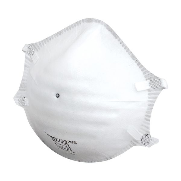 山本光学 使い捨て式防じんマスク(DS2)サイドバンド 20枚入 4-4368-04 1箱(20枚)（直送品）