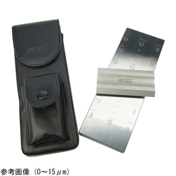 アズワン 粒度測定器(グラインドメーター)測定範囲:0~100μm VF2113 1セット 4-4450-04（直送品）