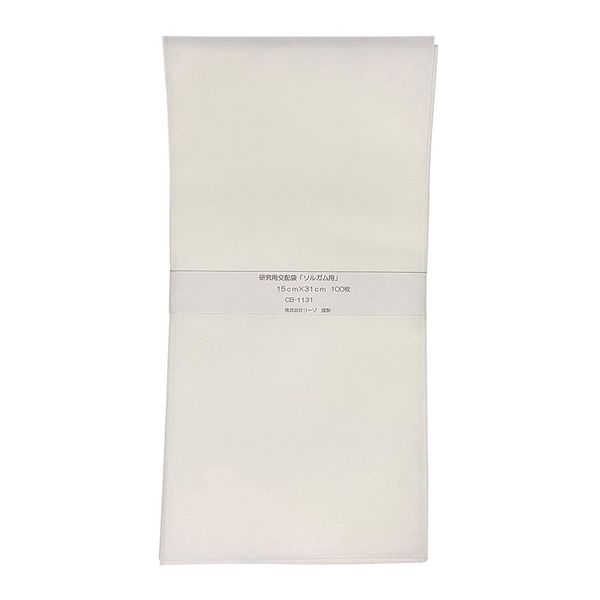 アズワン 研究用交配袋 ソルガム用 100枚入 4-4532-03 1個(100枚)（直送品）