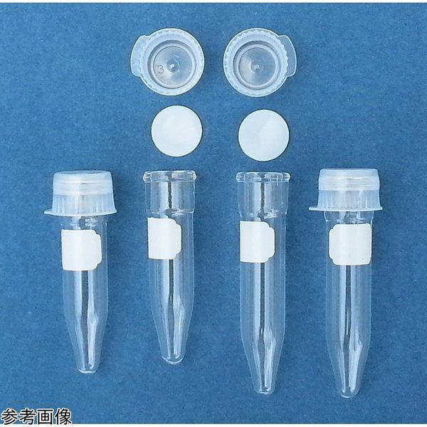 アズワン ガラス製マイクロチューブ 2mL 6個入 4-4582-02 1袋(6
